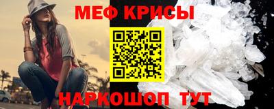 марки lsd Кунгур