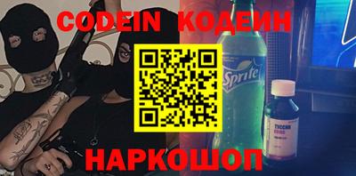 соль курить ск Кулебаки