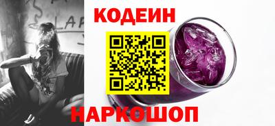 соль курить ск Кулебаки