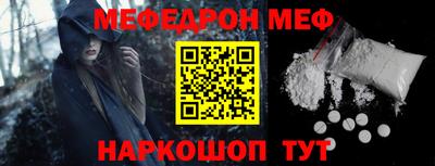 ECSTASY Кумертау
