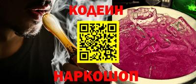 соль курить ск Кулебаки