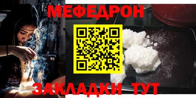марки lsd Кунгур