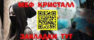 соль курить ск Кулебаки
