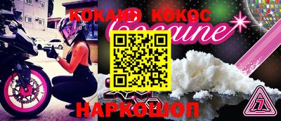 марки lsd Кунгур