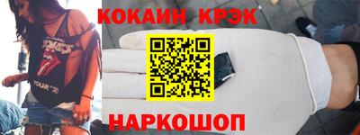 ECSTASY Кумертау