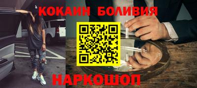 марки lsd Кунгур