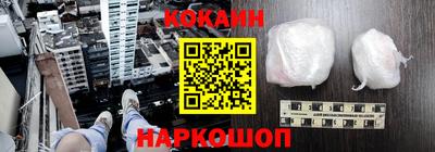 соль курить ск Кулебаки