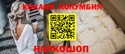 ECSTASY Кумертау