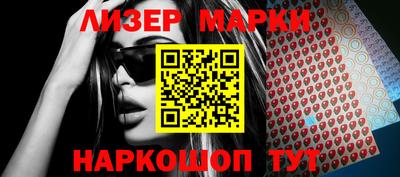 соль курить ск Кулебаки