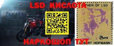 соль курить ск Кулебаки