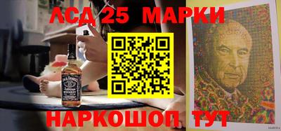 ECSTASY Кумертау