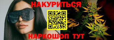 соль курить ск Кулебаки
