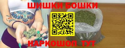 соль курить ск Кулебаки