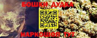 марки lsd Кунгур