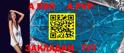 соль курить ск Кулебаки