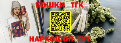 ECSTASY Кумертау