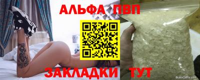 соль курить ск Кулебаки