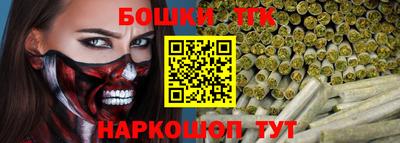 ECSTASY Кумертау