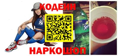 соль курить ск Кулебаки