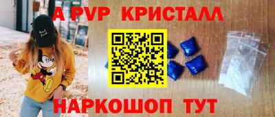 ECSTASY Кумертау