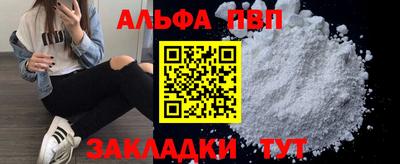 ECSTASY Кумертау