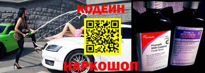 соль курить ск Кулебаки