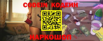 соль курить ск Кулебаки