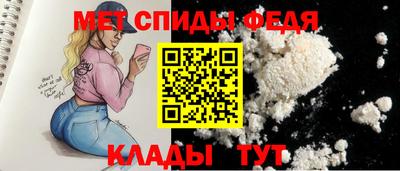 ECSTASY Кумертау