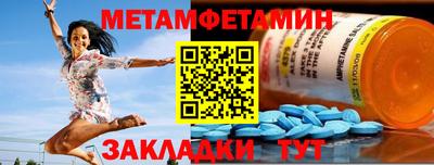 марки lsd Кунгур