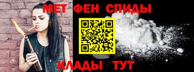 ECSTASY Кумертау