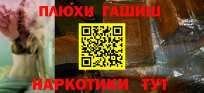ECSTASY Кумертау