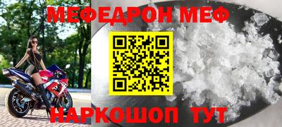 марки lsd Кунгур