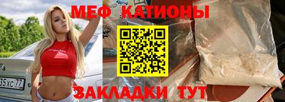 марки lsd Кунгур