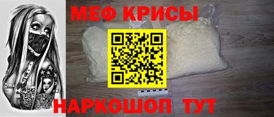 марки lsd Кунгур