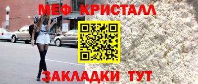 марки lsd Кунгур