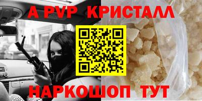 ECSTASY Кумертау