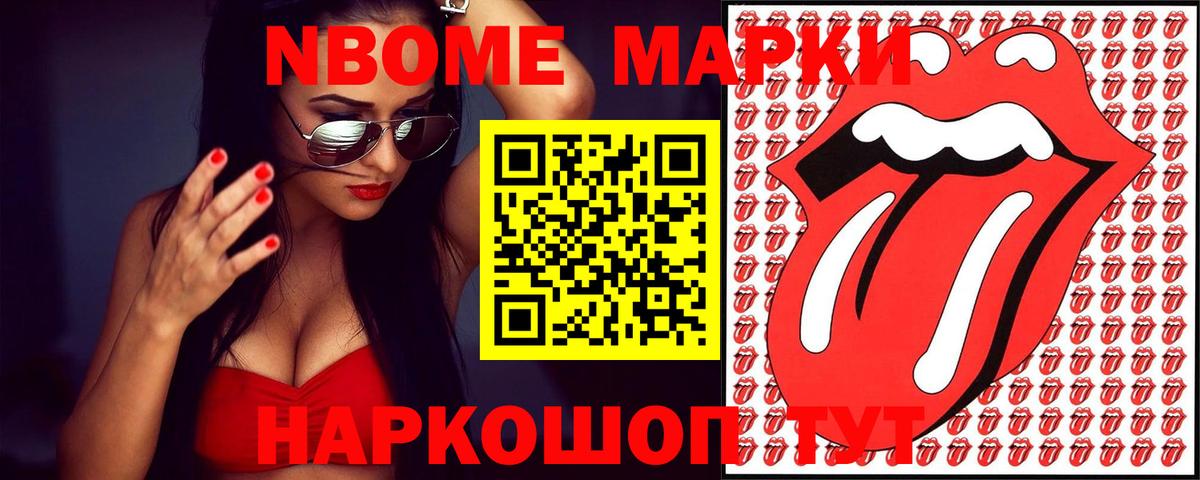 LSD-25 экстази ecstasy Екатеринбург